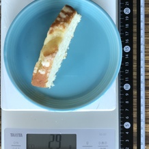 バナナマフィン 29g