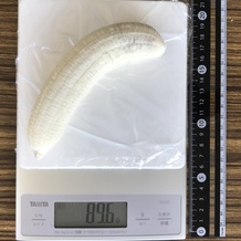 バナナトーストの中位のバナナ一本 89.6g