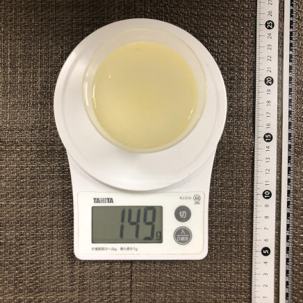 ゼリーカップ1杯分のレモンゼリー