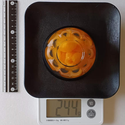 1個244gのみかんゼリー
