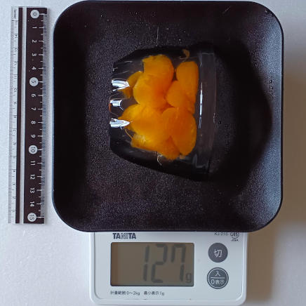 約1/2個127gのみかんゼリー