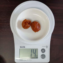 梅肉ソース 6