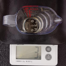 オリーブオイル 3g