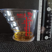 横から見た3gのオリーブオイル