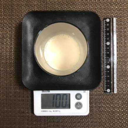 100gのきなこ牛乳・最大容量(満杯)240mlのグラス使用 100g