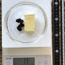 レーズンバターの材料 13g