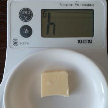 メープルバター 2