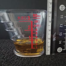 横から見た(小匙2)8gのオリーブオイル