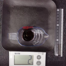 醤油 2g