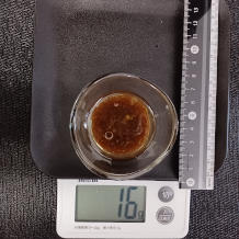 柚子こしょうドレッシング 16g