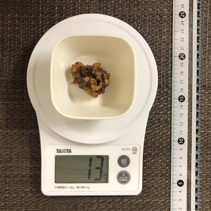 おつまみ皿13g分のくるみ味噌