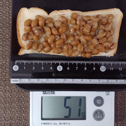 納豆トースト 51g