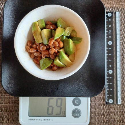 アボカド納豆 69g
