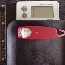 砂糖 1g
