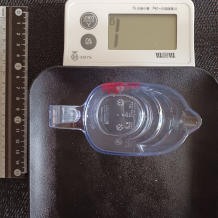 レモン 1g