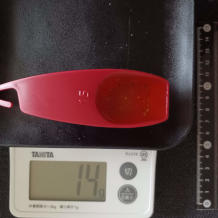 イタリアンドレッシング 14g