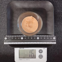 オーロラソース 16g