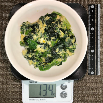 中皿1皿1人前134gのほうれん草の卵とじ