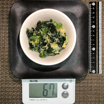 小鉢1杯67gのほうれん草の卵とじ