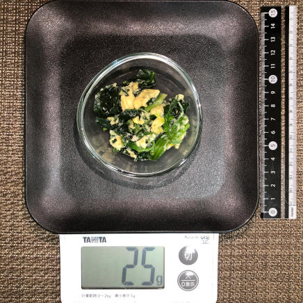 おつまみ皿1杯25gのほうれん草の卵とじ