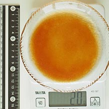 中華ドレッシング 20g