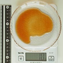 中華ドレッシング 10g