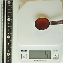 中華ドレッシング 5g