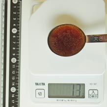 中華ドレッシング 13g