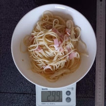 柚子こしょうパスタ 299g