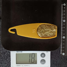 柚子胡椒 18g