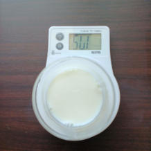 ほうじ茶ラテ 2