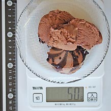 チョコレートアイス