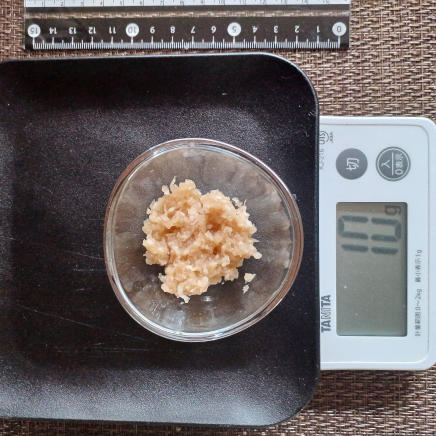 おつまみ皿に盛付けたおろしポン酢 10g