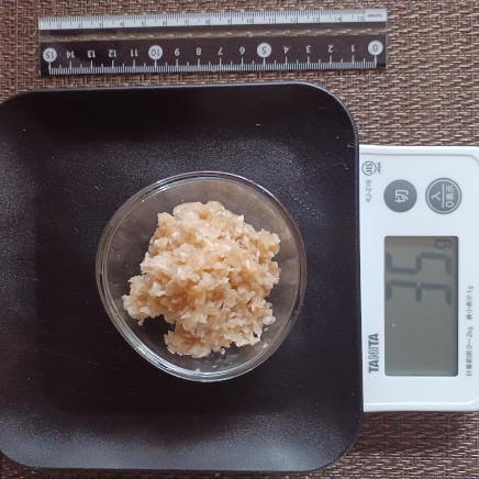 おろしポン酢 35g