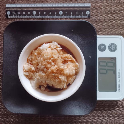 小鉢1杯分のおろしポン酢 98g