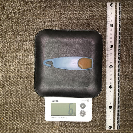 小さじ1杯6gの味噌だれ