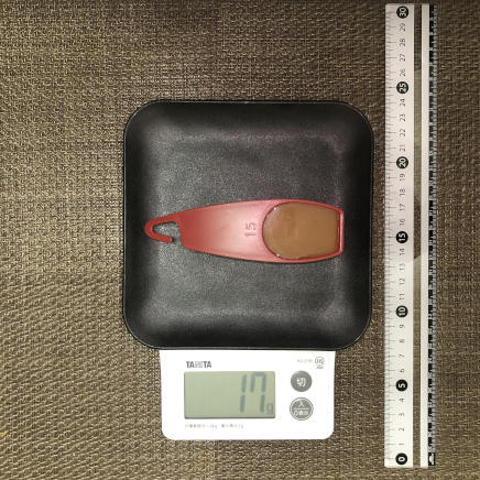 大さじ1杯17gの味噌だれ