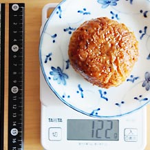 味噌おにぎり122g