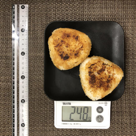 2個248gの味噌おにぎり