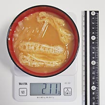  大根と油揚げの味噌汁