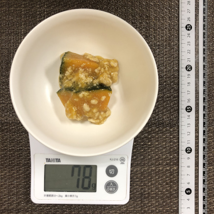 小皿約1/2人前のかぼちゃのそぼろ煮