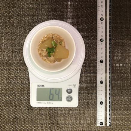 小鉢1杯64gの大根のそぼろあんかけ