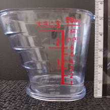 横から見た5g(小匙1)のみりん