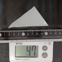 白こんにゃく 47g