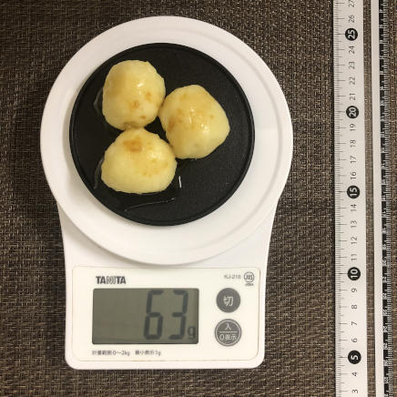 3個分のさつまいも団子