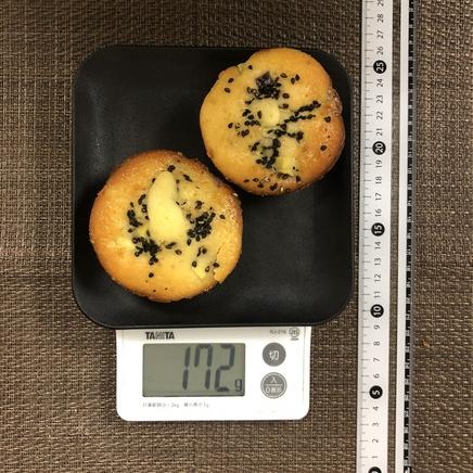 さつまいもマフィン1個(横) 70g
