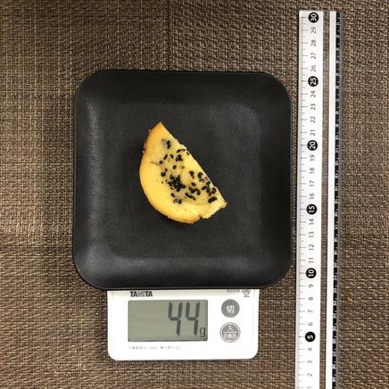 さつまいもマフィン1/2個