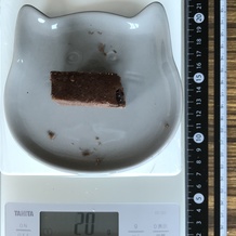 チョコマフィン 20g