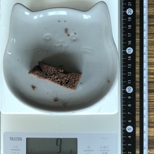 チョコマフィン 9g