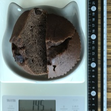 チョコマフィン(半分に切った) 145g